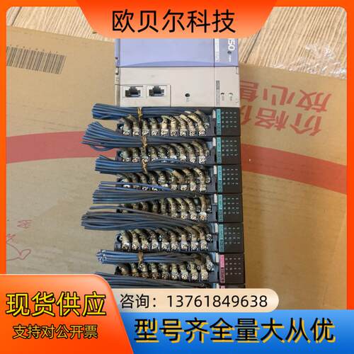 日立PLC一套EH-150图为实物cpu208a功能完好 E