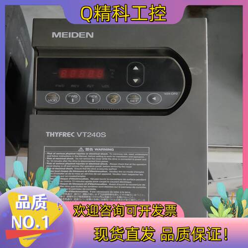 现货明电舍变频器VT240S-5P5HA00-00Y000 5.