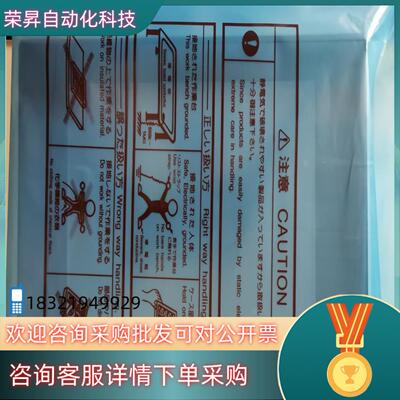 现货原装触摸屏 GT2308-VTBD/GT2308-VTB