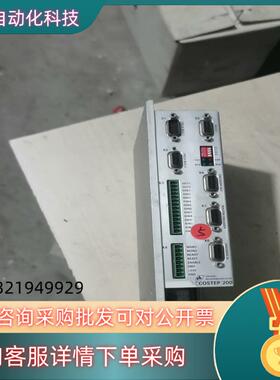现货原装 ECOSTEP 200-AA-000-000 驱动