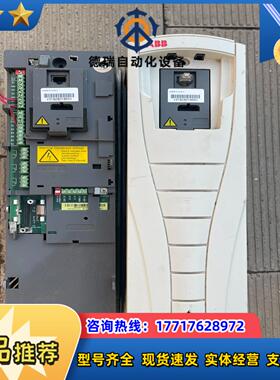 ABB ACS550-01-015A-4 成色型号如图！议价