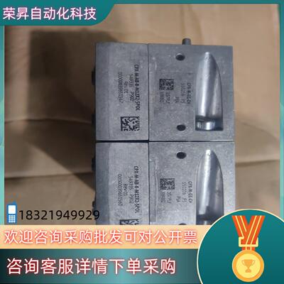 FESTO费斯托输入模块549335＋550202＋5502