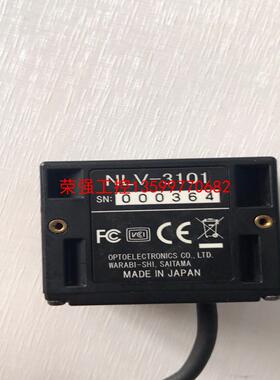【荣强工控】OPTICON欧光NLV-3101固定式扫码器头