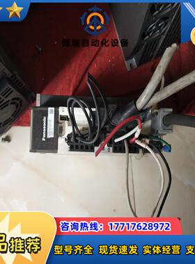 伺服驱动器MBDKT2510E质量好的议价