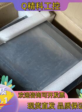 现货全新未接线primelco visual工业屏