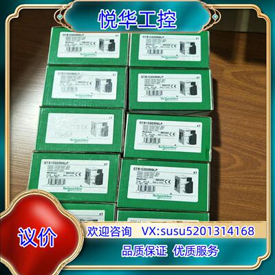 原装 OTB1C0DM9LP 的PLC控制器，现货几台，有议价