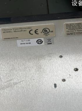 (设备配件）media port omneon video networ