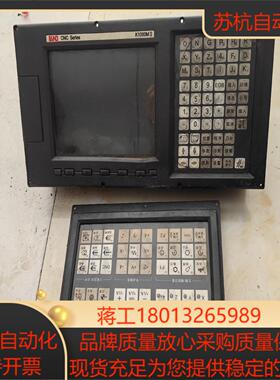 凯恩帝数控系统K1000MII