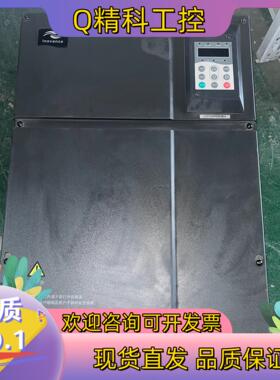 现货汇川变频器MD320NT37G-SL-1137kw