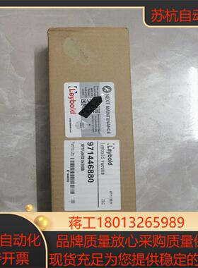 Leybold莱宝SV300B真空泵叶片971446880旋