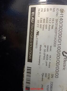 【非标价】施耐德伺服电机SH140/30200/0/1/ 00/00/