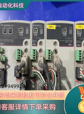 现货AB模块CSDM-1AM-01BX1