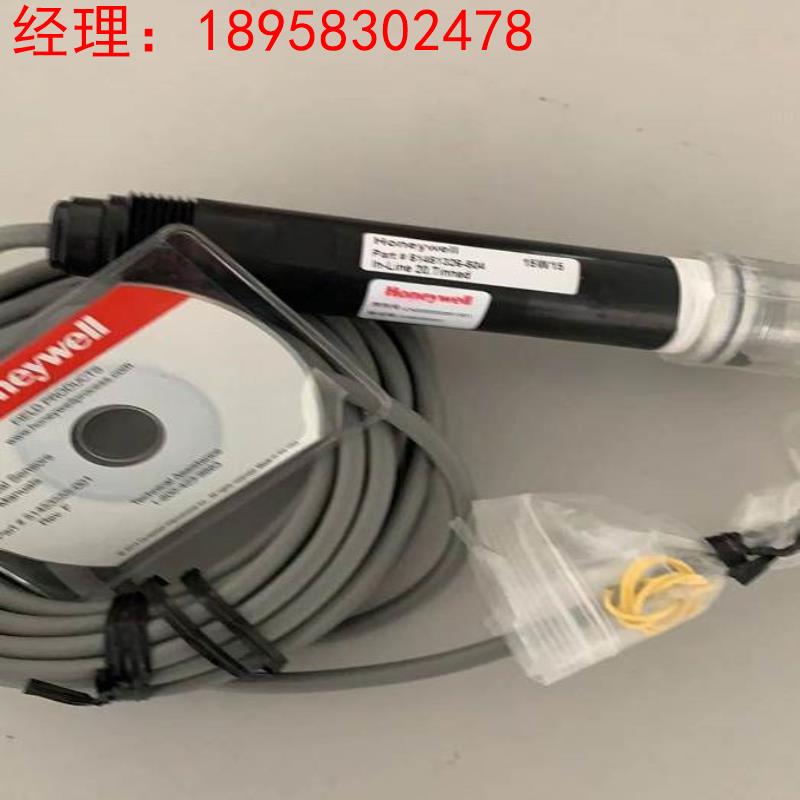 询价HONEYWELL霍尼韦尔PH电极51451326-504 55147210/60 DL2-742-