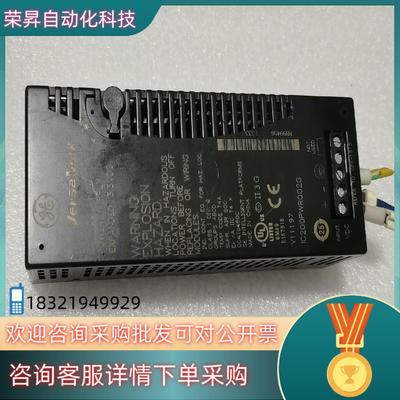 现货Versamax模块IC200PWR002G成色还可