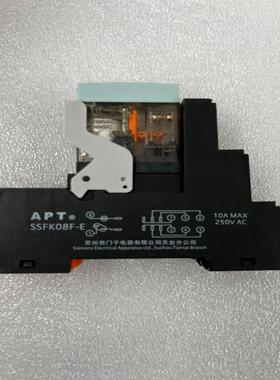 （设备配件）中间薄型西门子SR2HLTR 通用继电器APT-底A220