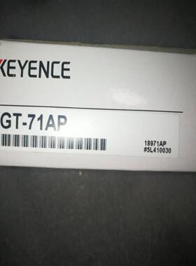 全新基恩士光电，型号gt 71ap,全新的，功能的