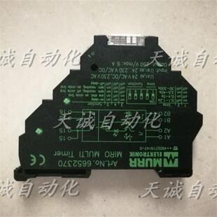 穆尔MURR继电器 Art.No. 6652370议价
