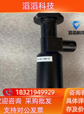 现货工业相机 远心镜头 TCL0.8×-110D-ST