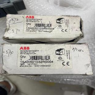 1SAR501032R0004 1SAR503041R000