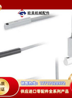 #SMC 磁性开关型号D-M9PL现货！正品！保真！！！议价
