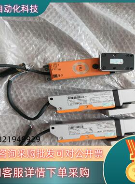 现货施莱格安全门锁TRL1M0L1N-SE型号有3件片所