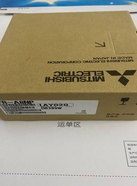 全新FR-A8NP BC186A982H02 变频器