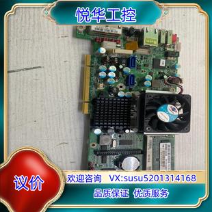 VeriFone V910 REV:A P039-303-0议价