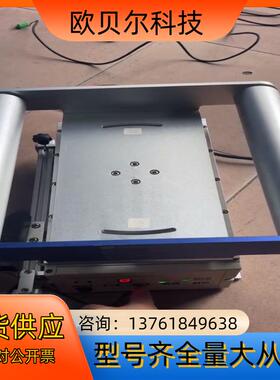 纠偏器 CH-JPQB  功率24W 轴长30cm   功能