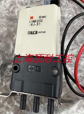 电磁阀LVMK202-6J-X1议价