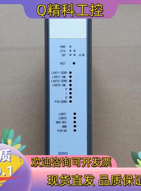 现货和利时控制器模块 FM910-P FM801 FM803 F