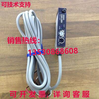 供应原装E3XR-CGE4光纤放大器光电传感器