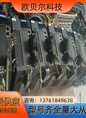 汇川1千瓦伺服驱动器型号lS620NT3R5l现货六台成色如