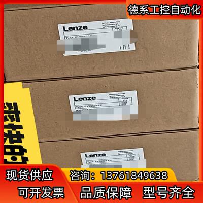 EVS9321-EP   9322  9323  9324