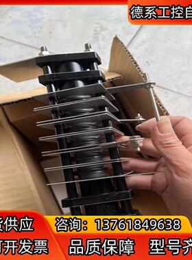 ERZU21JP132H、5P3A0089P044