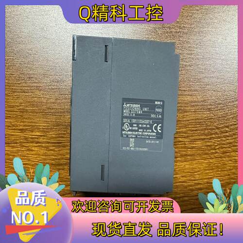 现货QD75M4 原装 功能漂亮