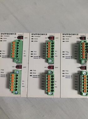 台达串口模块，DVPSCM12-SL   功能，实物