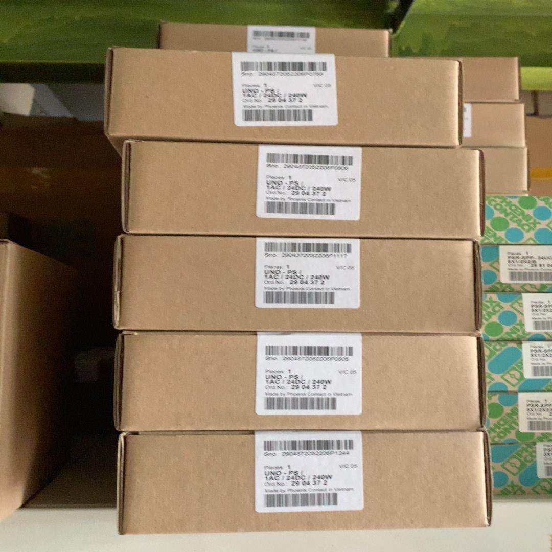 （设备配件）菲尼克斯UNO电源2904372