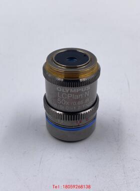 【非标价】OLYMPUS/奥林巴斯 LCPIan N 50X/0.65