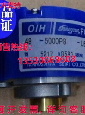 原装供应TAMAGAWA Resolver ENCODER TS5217N8581