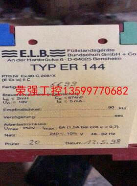 【荣强工控】TYP ER144德国E.L.B，拆机的，包好，成色如图，8