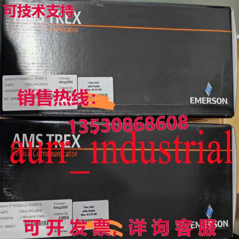 原装供应TREXLHPKLWS1S  In Box
