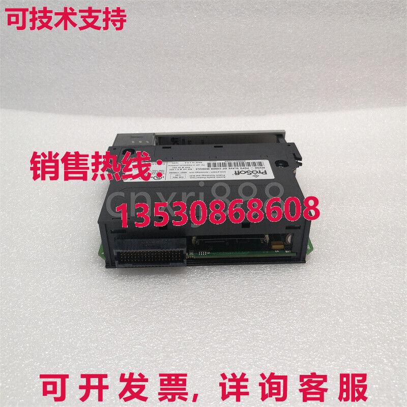 供应原装ProSoft MVI56-PDPS 通信模块
