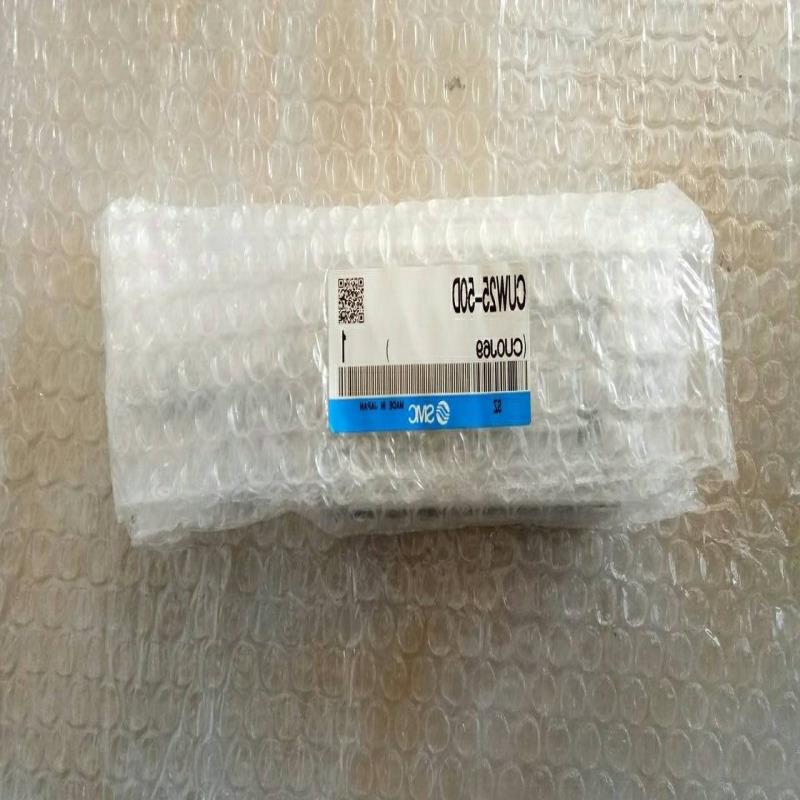 自由安装型气缸 双杆双作用 CUW20-50D议价