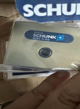 雄克0303031全新，私聊议价