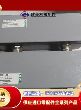 德国奥特恩ALTHEN压力变送器SG-IP-24E-420议价