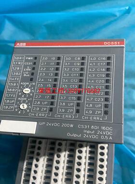 【荣强工控】ABBplc模块DC505 DC551 质量包好 成色不错