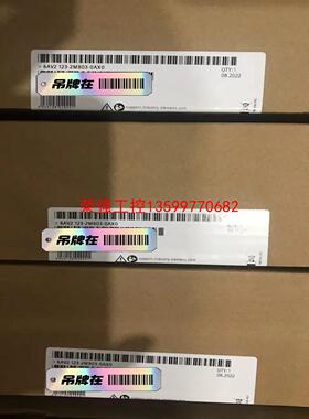 【荣强工控】西门子6AV2 123-2MB03-0AX0、