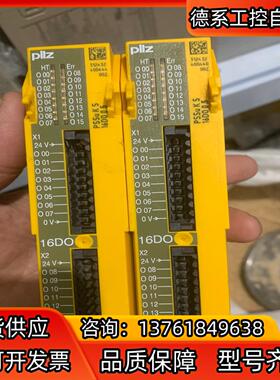 原装正品皮尔兹模块 PILZ 312432 PSSU K S