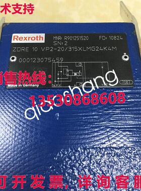 原装供应ZDRE10VP2-20/315XLMG24K4M REXROTH VALVE