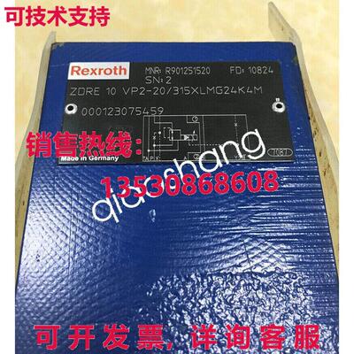 原装供应ZDRE10VP2-20/315XLMG24K4M REXROTH VALVE